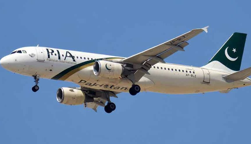 PIA Hit Hard: Fake Pilot License Scandal Bleeds Rs200 Billion