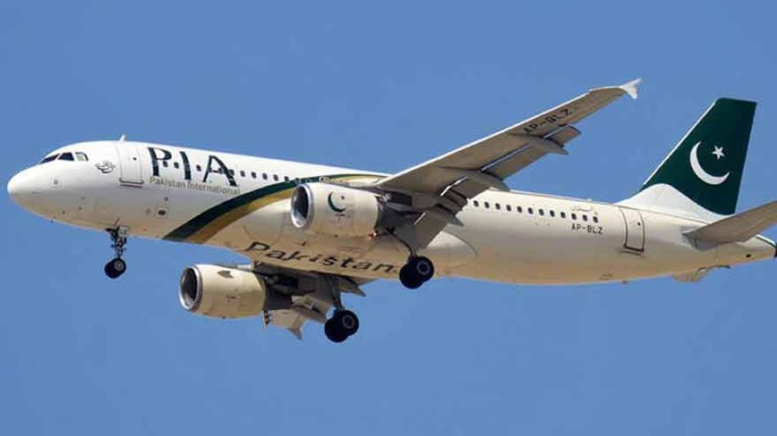 PIA Hit Hard: Fake Pilot License Scandal Bleeds Rs200 Billion