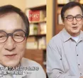 Jackie Chan Embraces Social Media at 71, Opens Up About Life and ADHD