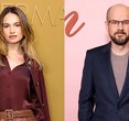 Lily James Embarks on Spine-Tingling Journey in 'Seasons' for Amazon MGM