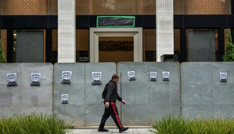 Brazil's Elite Shake as Banking Fraud Scandal Unfolds