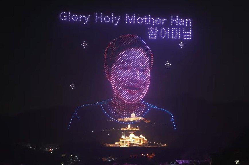 Unveiling 'True Mother': Han Hak-ja's Scandalous Journey with the Unification Church